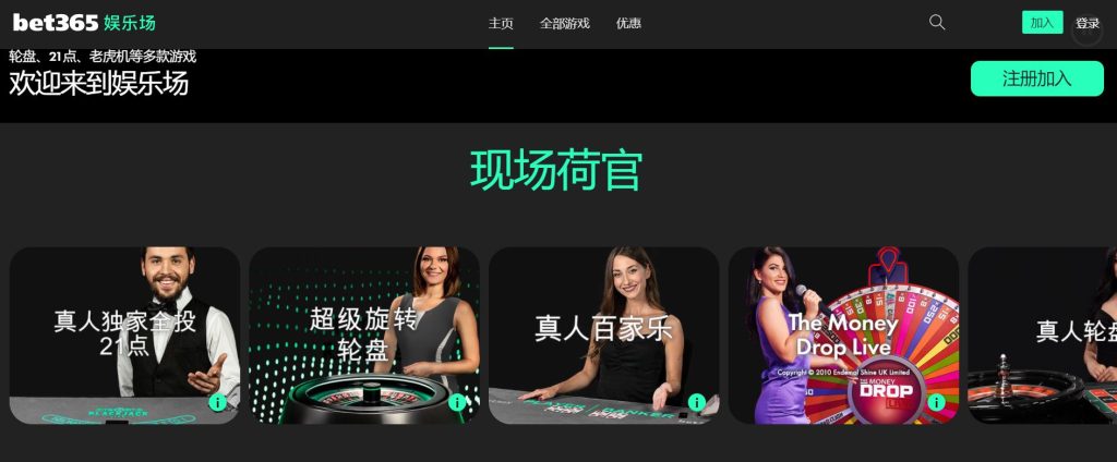 博天堂|博天堂体育|博天堂官方网站真人娱乐场